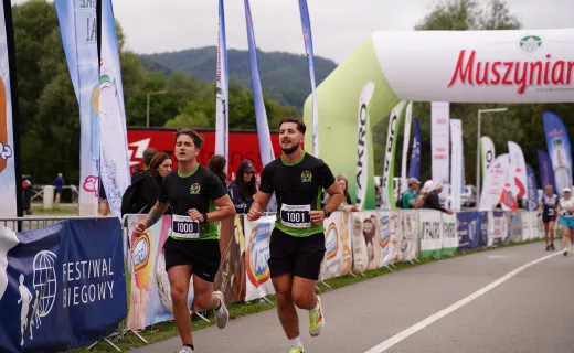 Nie pozostawili złudzeń! W tym roku Bieg Górski na 11 km należał do nich [WIDEO] - 244